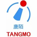唐陌傳動機械（安徽）有限公司